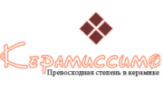 Делу время (ТМ Керамиссимо)