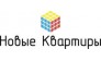 Новые Квартиры
