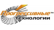 Прогрессивные Технологии, НТЦ