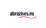 Abrazives