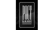Филиал ОАО БАНК РОСТ в г. Ростов-на-Дону
