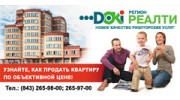 Доки Реалти Регион