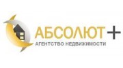Агентство Недвижимости Абсолют+