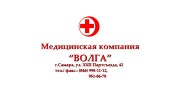 МК Волга