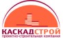 Каскад, Управляющая компания