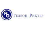 Представительство «Гедеон Рихтер» (Венгрия) г.Новосибирск