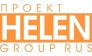 Helen Group Rus