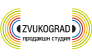 Продакшн -студия Звукоград