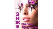 Кондратюк