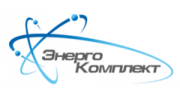 ЭнергоКомплект