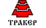 ТРАКЕР ГРУПП