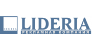ЛИДЕРИЯ
