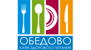 Обедово