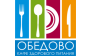 Обедово