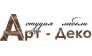 Студия мебели «Арт-Деко»