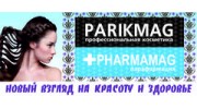 Сеть магазинов косметики Parikmag &amp; Pharmamag