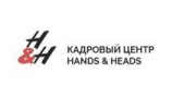 Кадровый центр Hands and heads