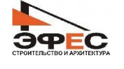Эфес