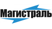 ТК Магистраль