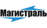 ТК Магистраль