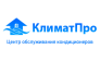 Климат-Про