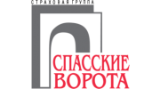 Спасские Ворота, СГ