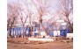 Промторг Воронеж