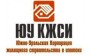 Южно-Уральская Корпорация жилищного строительства и ипотеки