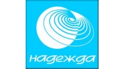 Надежда