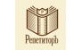 РепетиторЪ