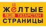 Элемтэ-Медиа