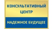 Попов Анатолий Андреевич