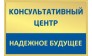 Попов Анатолий Андреевич