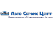 Автосервис-центр