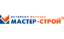 МастерСтрой
