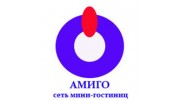 АМИГО