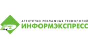 Информэкспресс, Агентство Рекламных Технологий