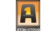 АТЭК-СТРОЙ