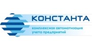 Константа