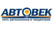 Акцент Авто, Группа компаний