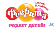Феерита