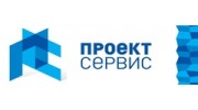 Проект Сервис