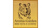 Арома-Гарден
