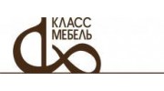 Класс мебель