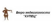 Купец, Бюро недвижимости