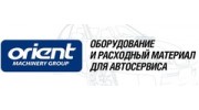Ориент Машинери