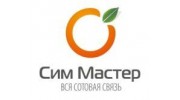 Сим Мастер