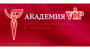 Академия VIP, медицинский центр