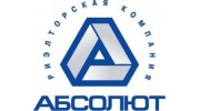 АБСОЛЮТ