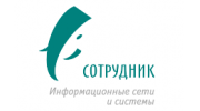 Сотрудник